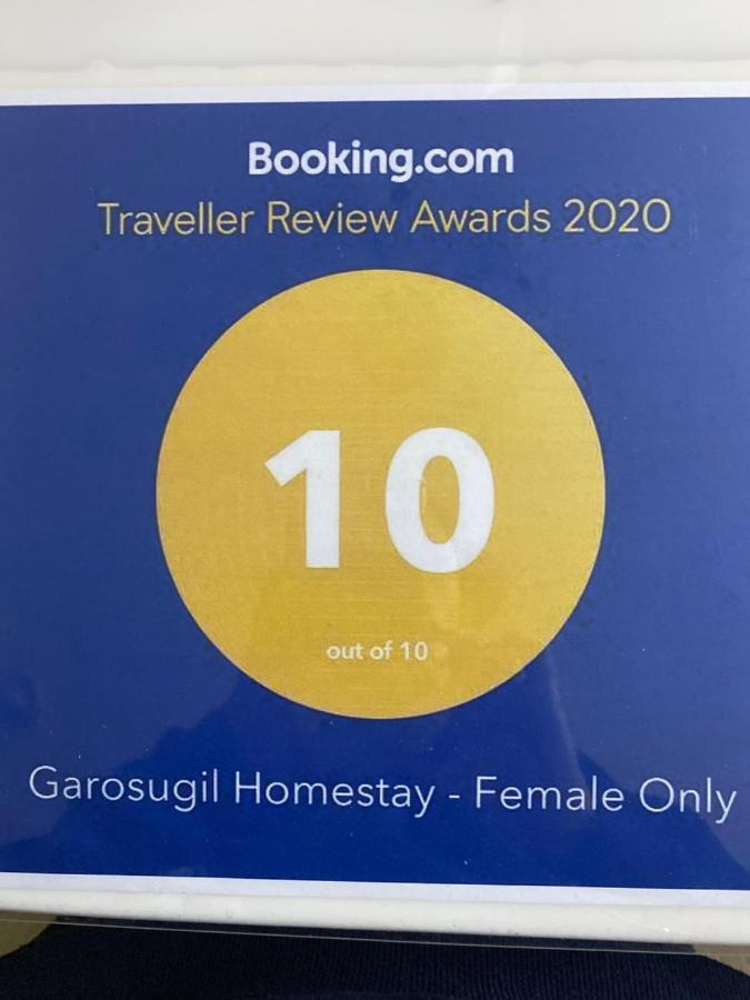 Garosugil Homestay - Female Only Σεούλ Εξωτερικό φωτογραφία